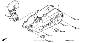 CH80 Облицовка левая сторона