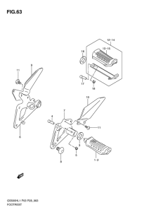 GS500 Подножки