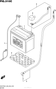 GSX-R750 Battery (Gsx-R750L7 E33)