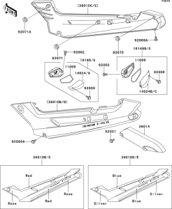 EX250 Side covers / chain cover(ex250-h1 / h2)