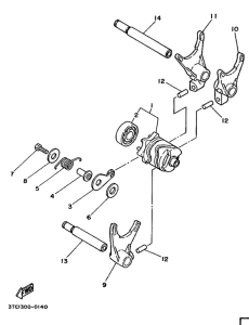 TZ250 Shift cam. fork