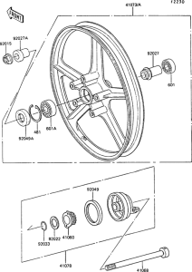 AR50 Переднее колесо