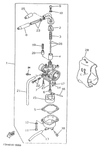 CW50RSP Карбюратор