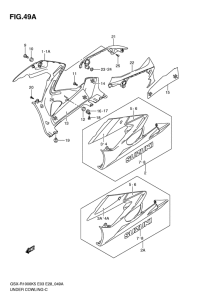 GSX-R1000 Under cowling