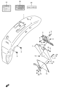 VS600 Заднее крыло