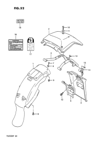 TS200 Заднее крыло