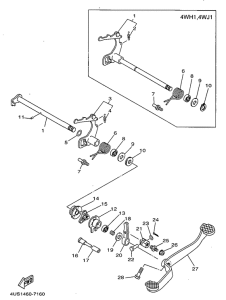 V110ZE Вал переключения