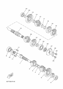 MT125A Трансмиссия