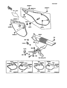 KMX200 Side cover / chain case