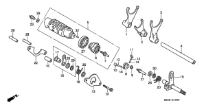 VF750C Вилка переключения передач