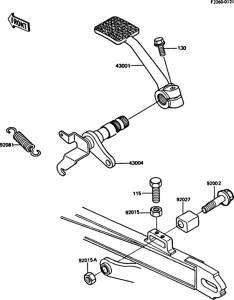 ZX550 Педаль тормоза