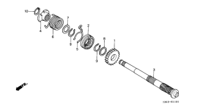 ST70 Кик стартер