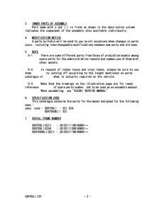 GSR750 Catalog preface