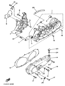 SH50 Картер двигателя