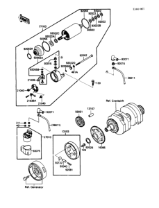 EL250 Стартер