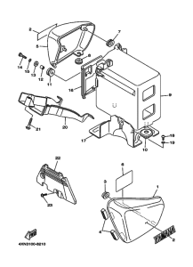 XV1100 XV1100K Боковая крышка