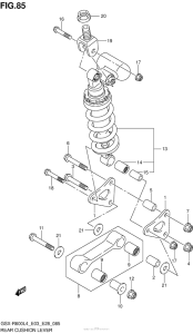 GSX-R600 Rear Cushion Lever (Gsx-R600L4 E28)