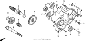 CH80 Трансмиссия