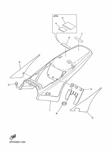 PW80 Боковая крышка