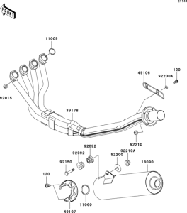 ZX1200 Глушитель