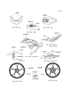 EX250 (ABS) Наклейки
