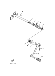 SR250 ｼﾌﾄｼﾔﾌﾄ. ﾍﾟﾀﾞﾙ