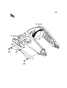 ZX600 Крышка цепи привода