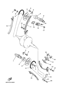 XVS250 ｶﾑｼﾔﾌﾄ. ﾁｴｰﾝ