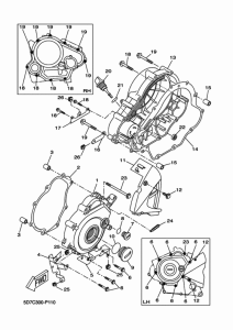 MT125 Крышка картера двигателя