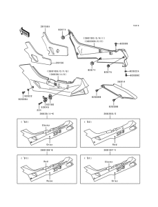 ZX600 Боковая крышка / кожух цепной передачи