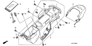XL125V Заднее крыло