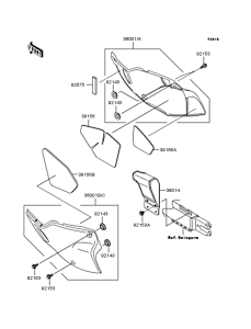  Боковые обтекатели