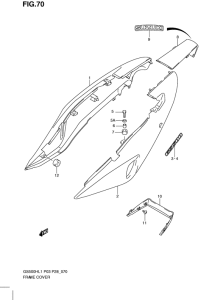 GS500 Обтекатель задний