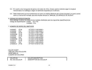 UH200 Catalog preface