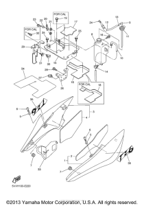 FZS6VC Боковые обтекатели