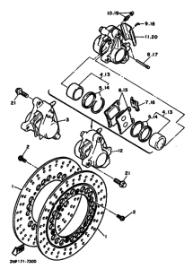  Передний суппорт