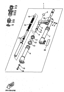CW50RS Передняя вилка