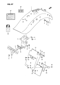 VS1400 Заднее крыло