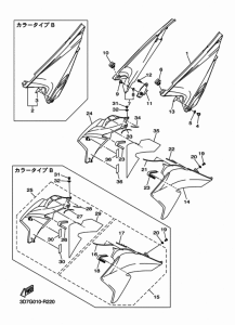 WR250R サイドカバ-