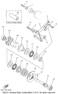YZ125L1 Регулятор,вед .звезда