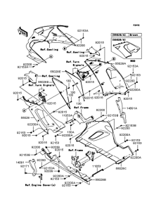 ZX600 Обтекатель нижний