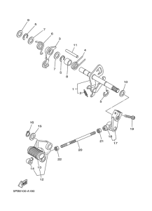 XVS1100 Axe de select & pedale
