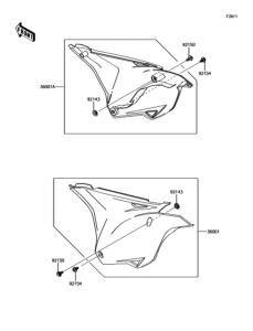 KX100 サイドカバー