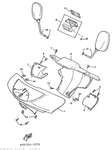 YE50 Обтекатель 1