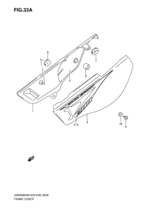 DR200 Обтекатель задний