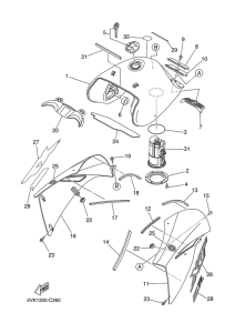  Топливный бак