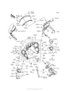 VN1700 Cowling (Inner)