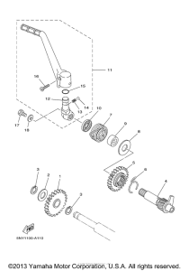YZ125S1 Стартер
