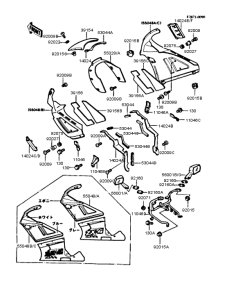 ZX400 カウリング