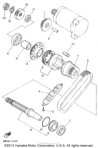 XJ600SGC Муфта стартера
